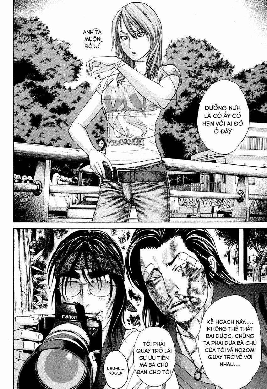 Karate Shoukoushi Kohinata Minoru 301 trang 15