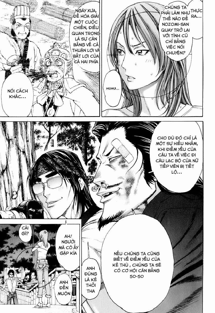 Karate Shoukoushi Kohinata Minoru 301 trang 16