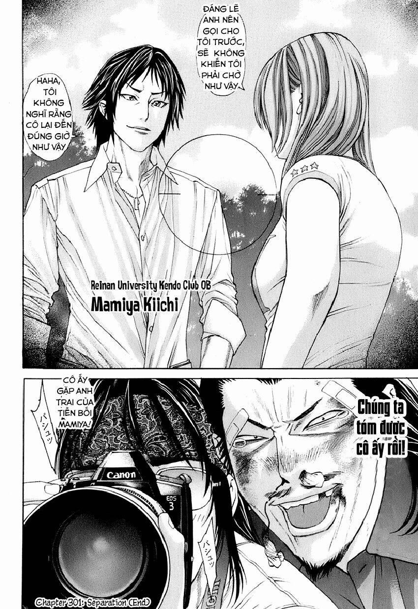 Karate Shoukoushi Kohinata Minoru 301 trang 17