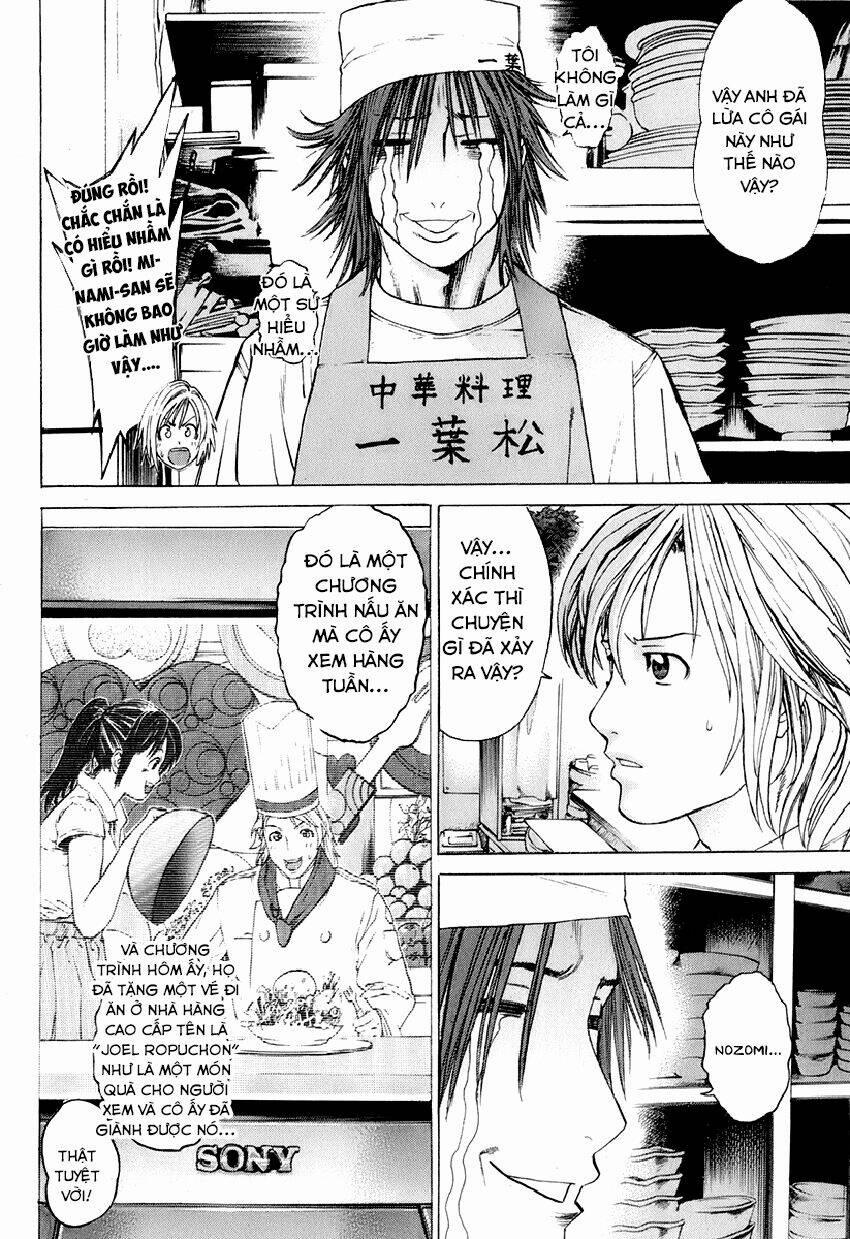 Karate Shoukoushi Kohinata Minoru 301 trang 7