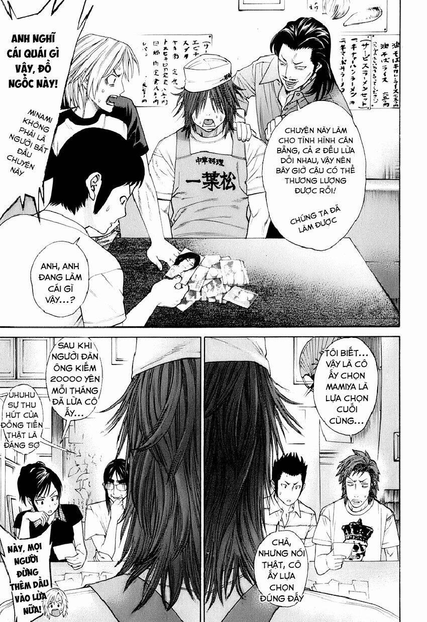 Karate Shoukoushi Kohinata Minoru 302 trang 2