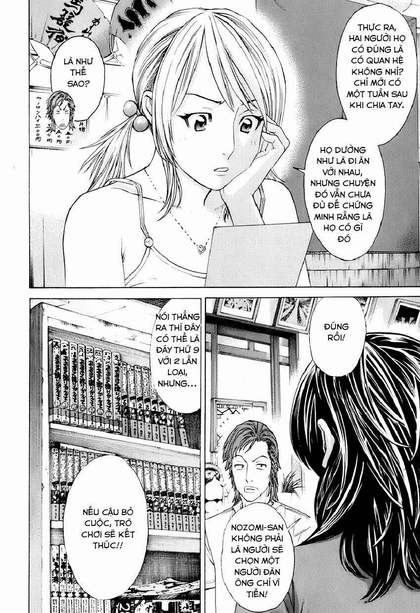 Karate Shoukoushi Kohinata Minoru 302 trang 3