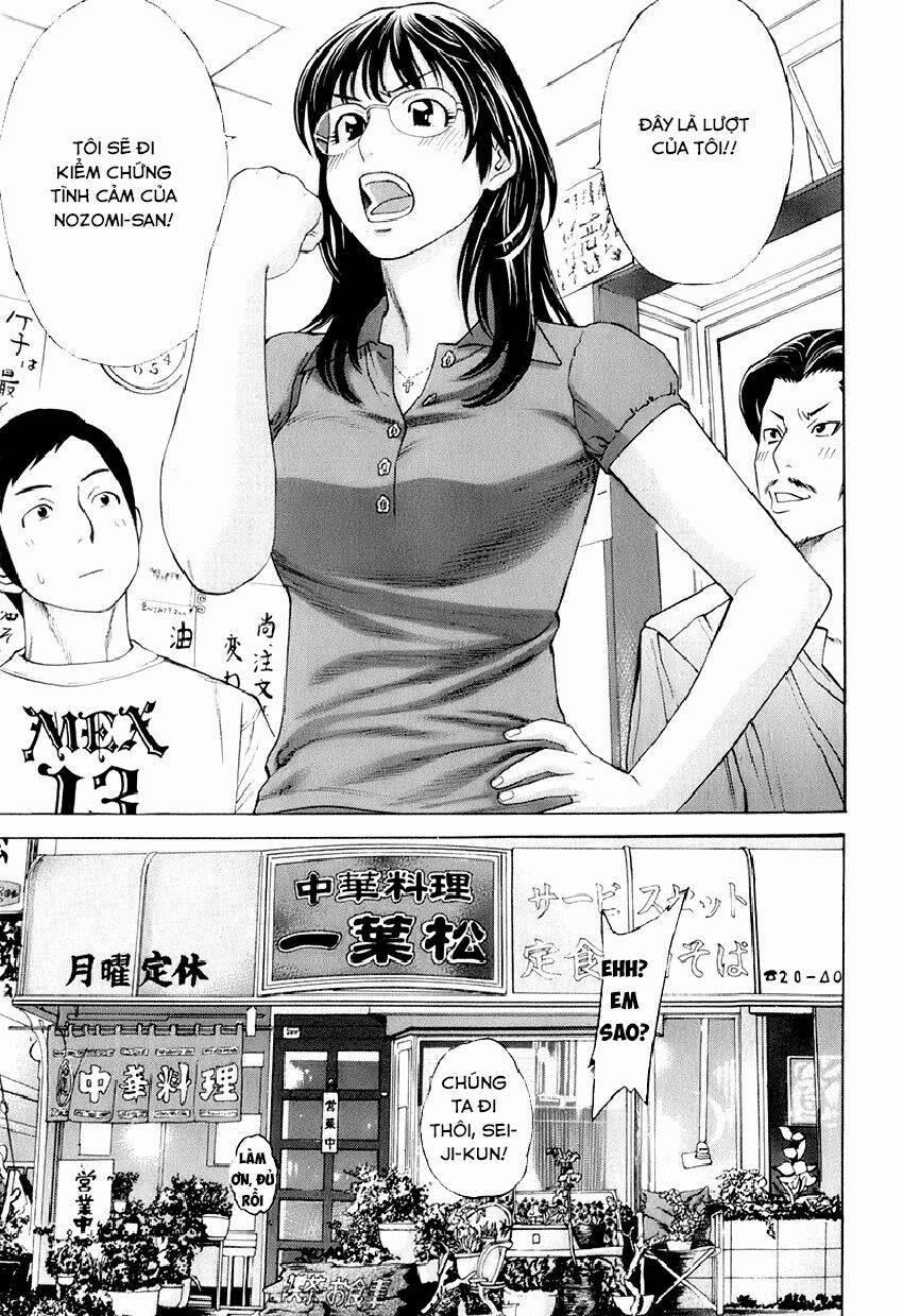 Karate Shoukoushi Kohinata Minoru 302 trang 4