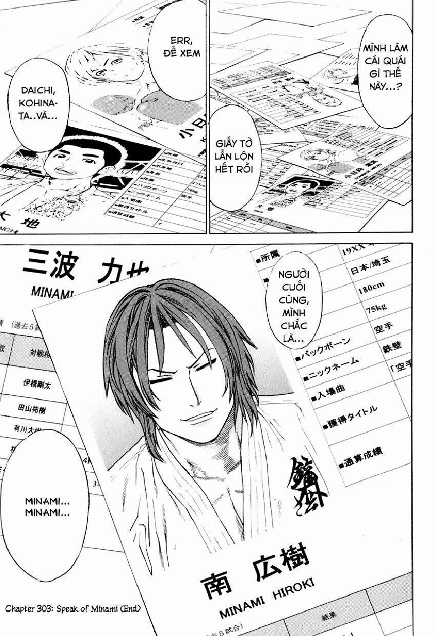 Karate Shoukoushi Kohinata Minoru 303 trang 14