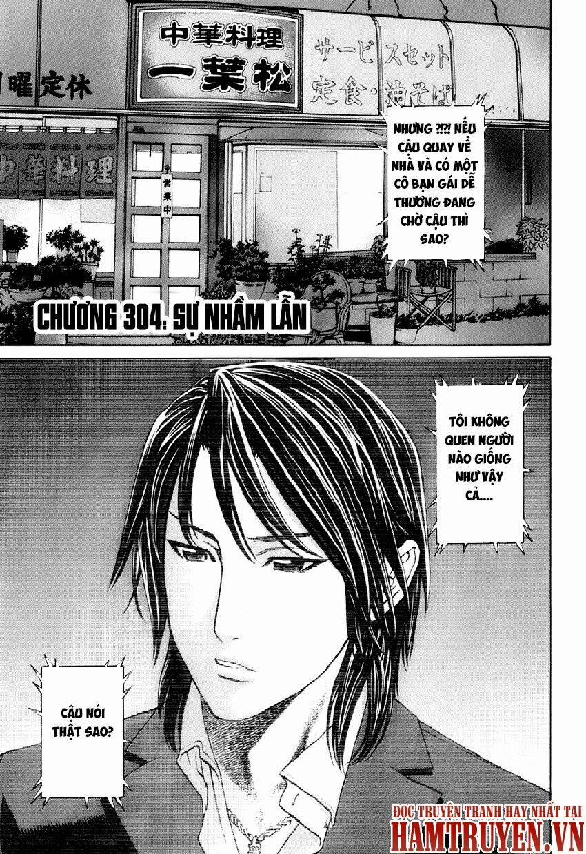 Karate Shoukoushi Kohinata Minoru 304 trang 1