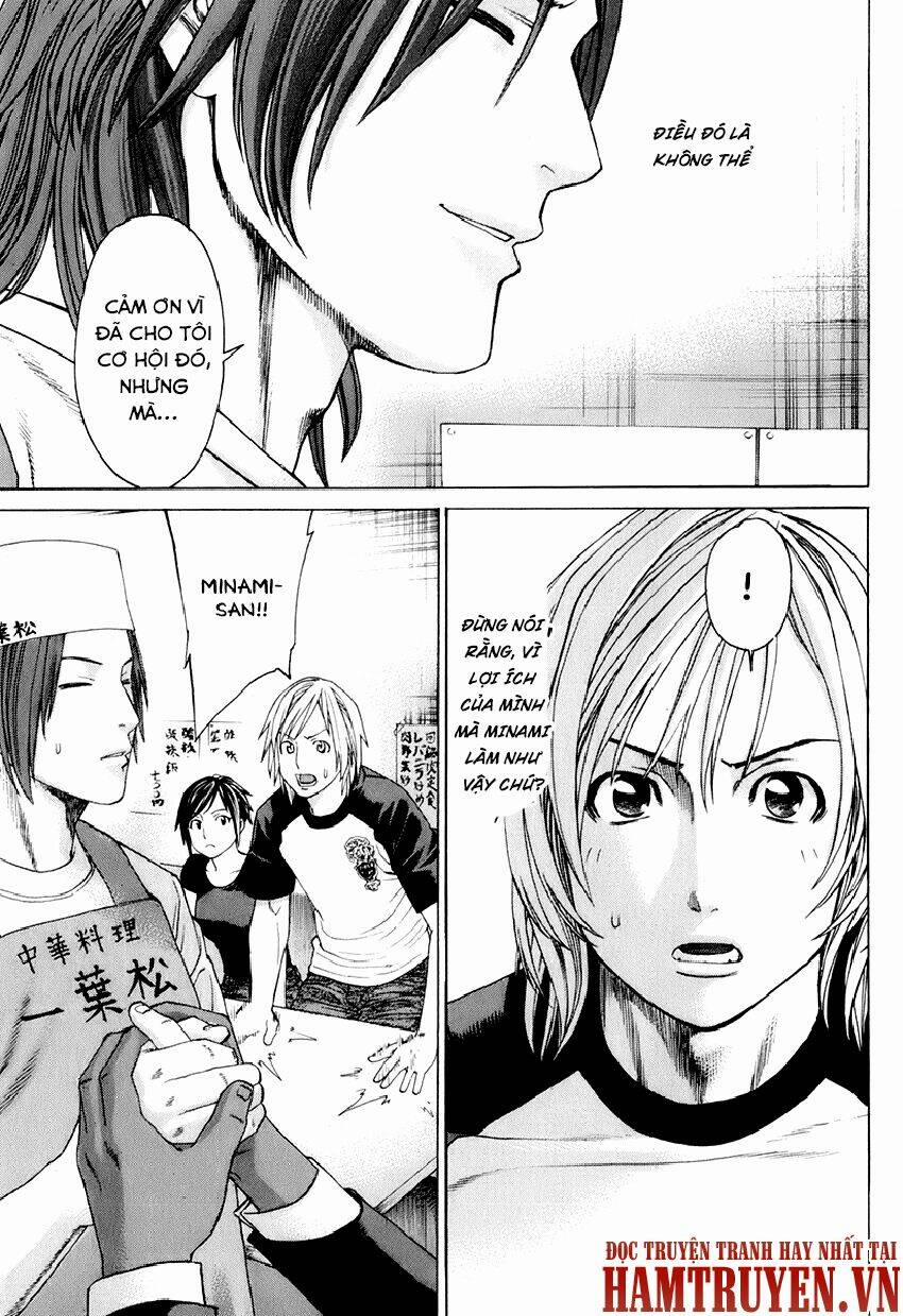 Karate Shoukoushi Kohinata Minoru 304 trang 13