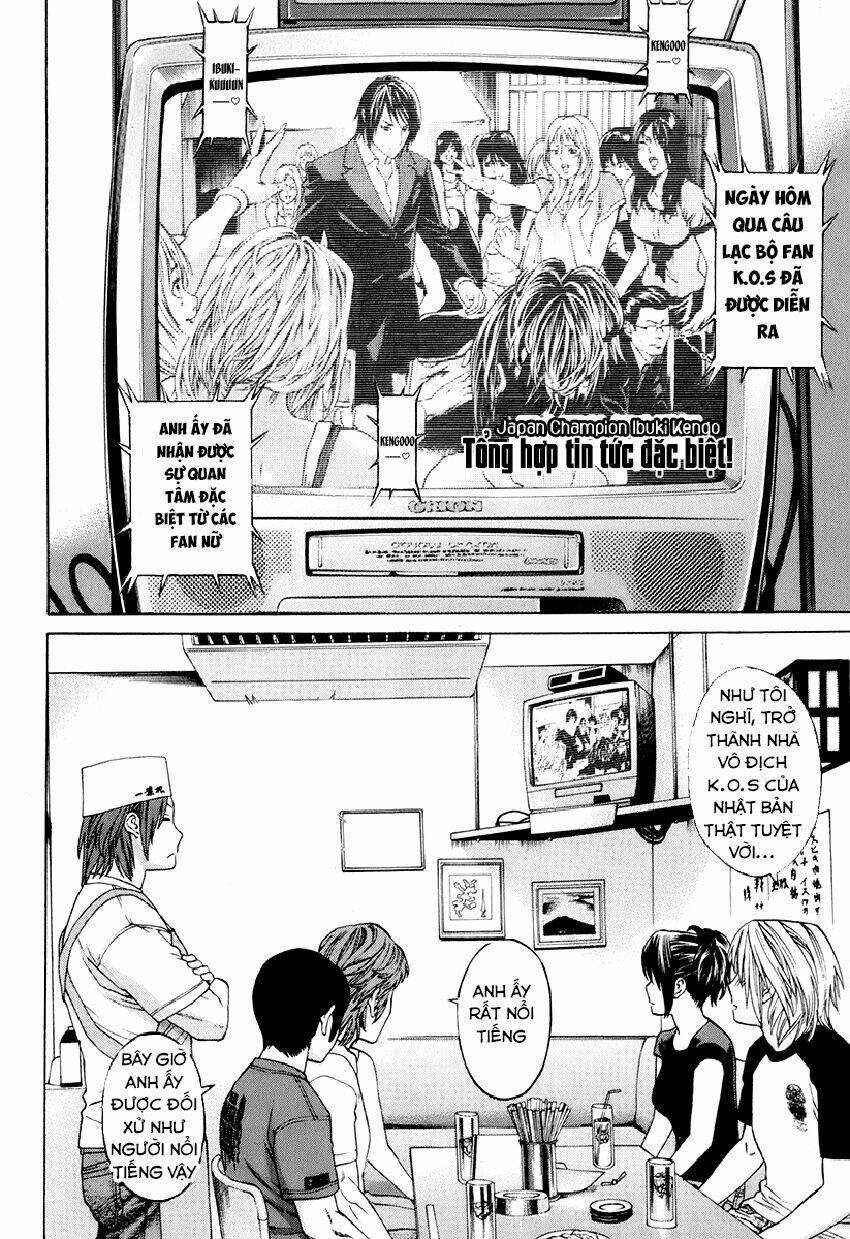 Karate Shoukoushi Kohinata Minoru 304 trang 2