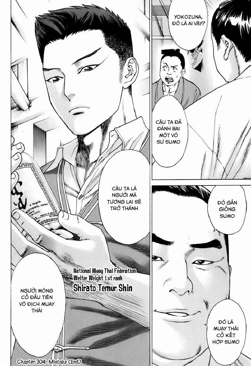 Karate Shoukoushi Kohinata Minoru 304 trang 20