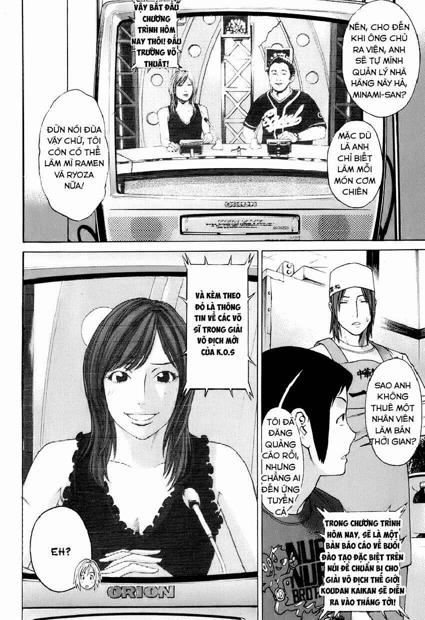 Karate Shoukoushi Kohinata Minoru 304 trang 4