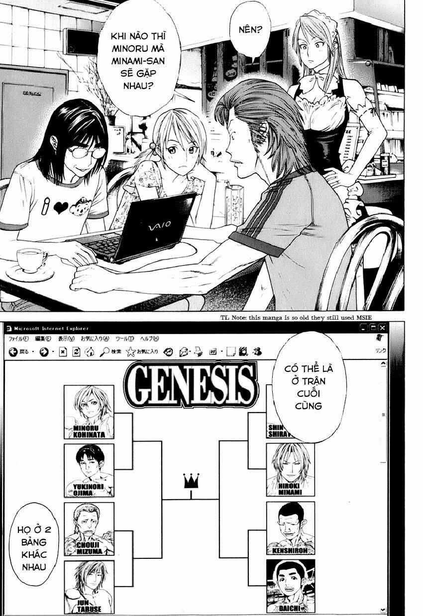 Karate Shoukoushi Kohinata Minoru 305 trang 17