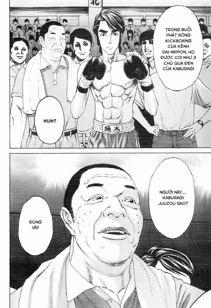 Karate Shoukoushi Kohinata Minoru 306 trang 12