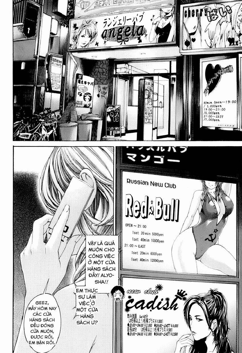 Karate Shoukoushi Kohinata Minoru 306 trang 14