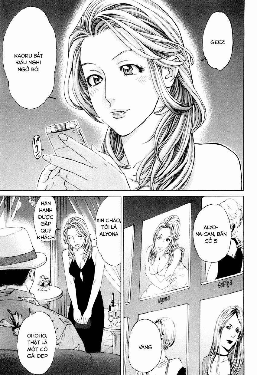 Karate Shoukoushi Kohinata Minoru 306 trang 15