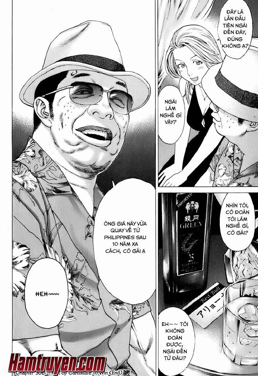 Karate Shoukoushi Kohinata Minoru 306 trang 16