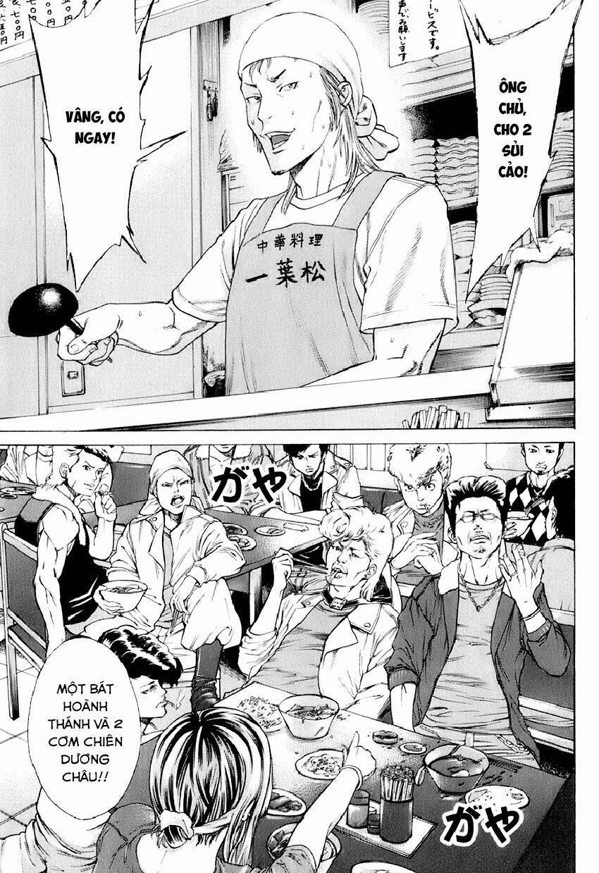 Karate Shoukoushi Kohinata Minoru 306 trang 7