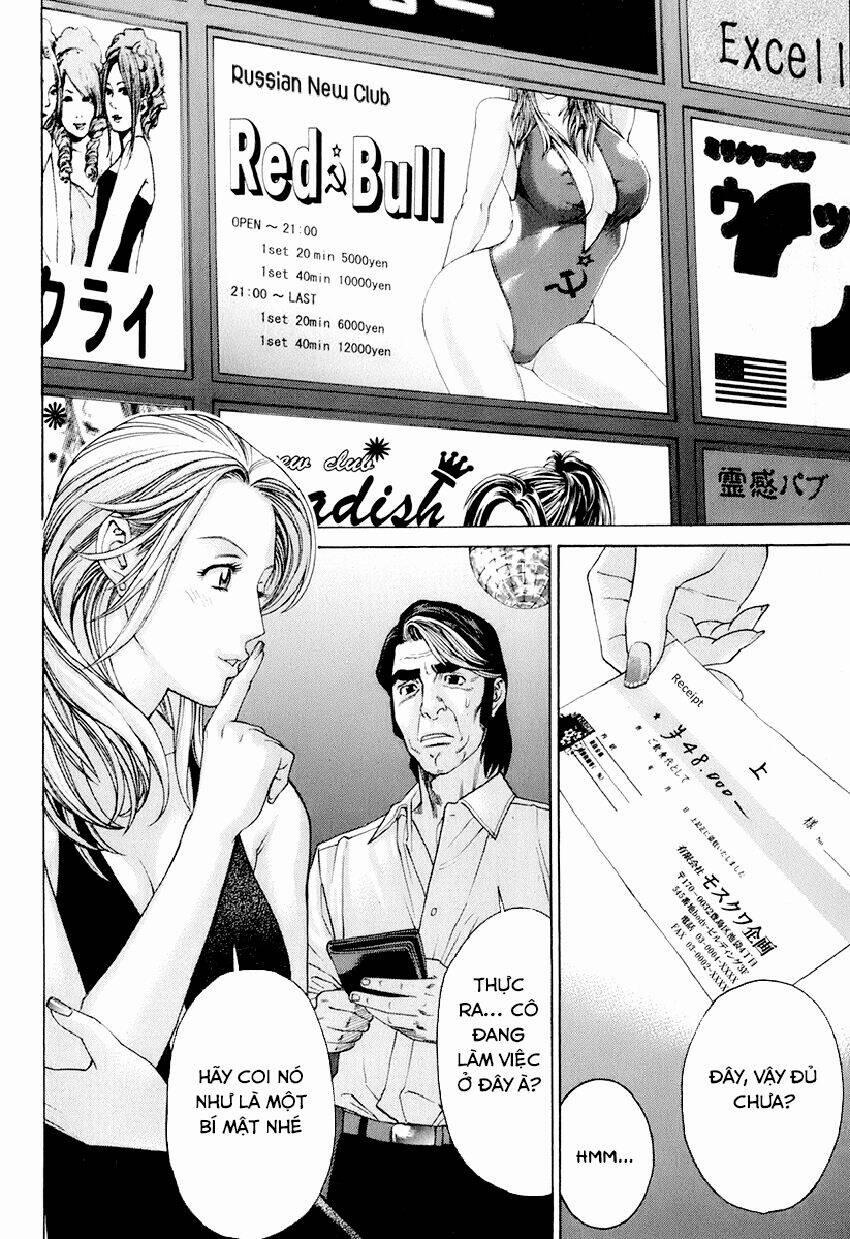 Karate Shoukoushi Kohinata Minoru 307 trang 11