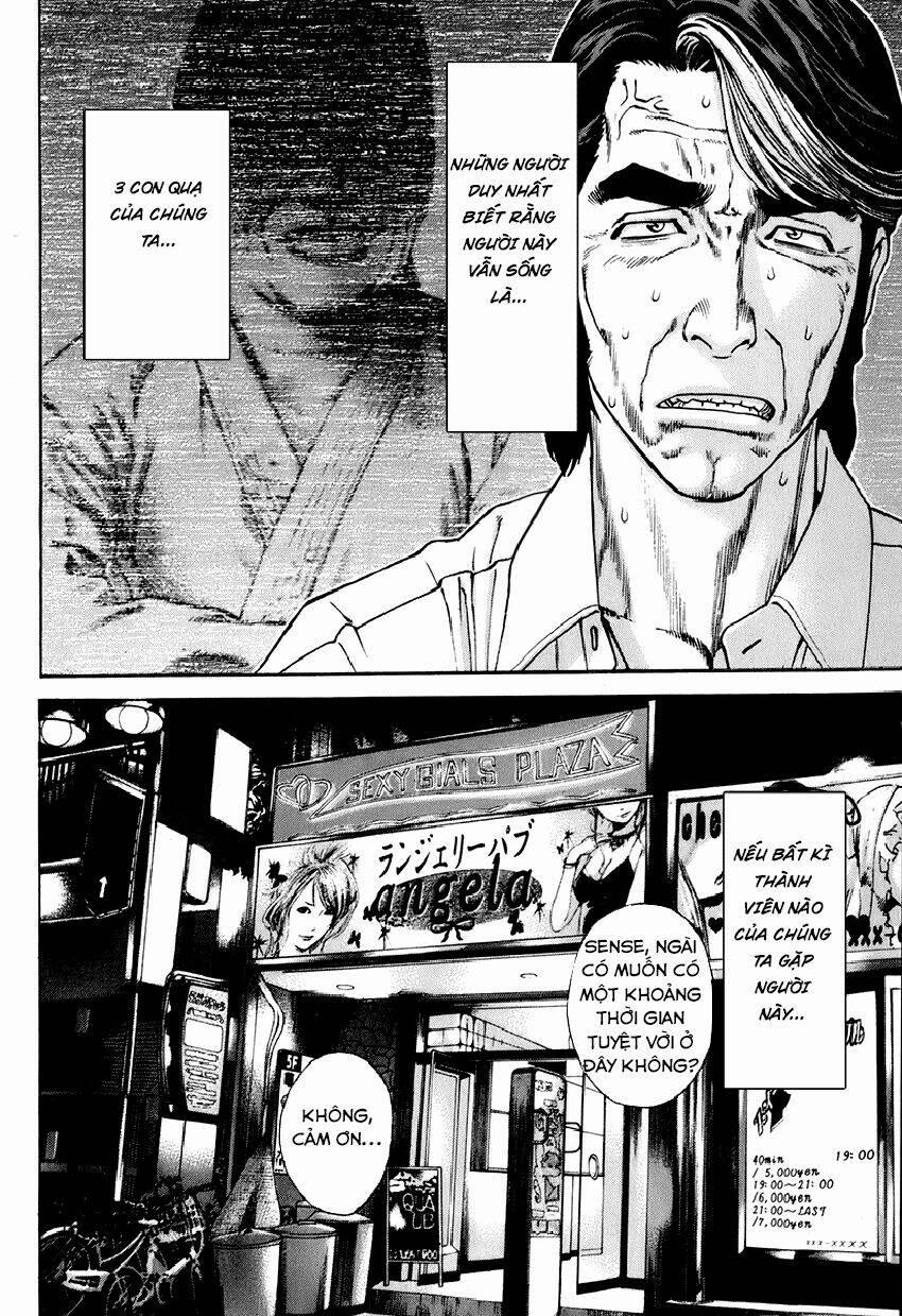 Karate Shoukoushi Kohinata Minoru 307 trang 13