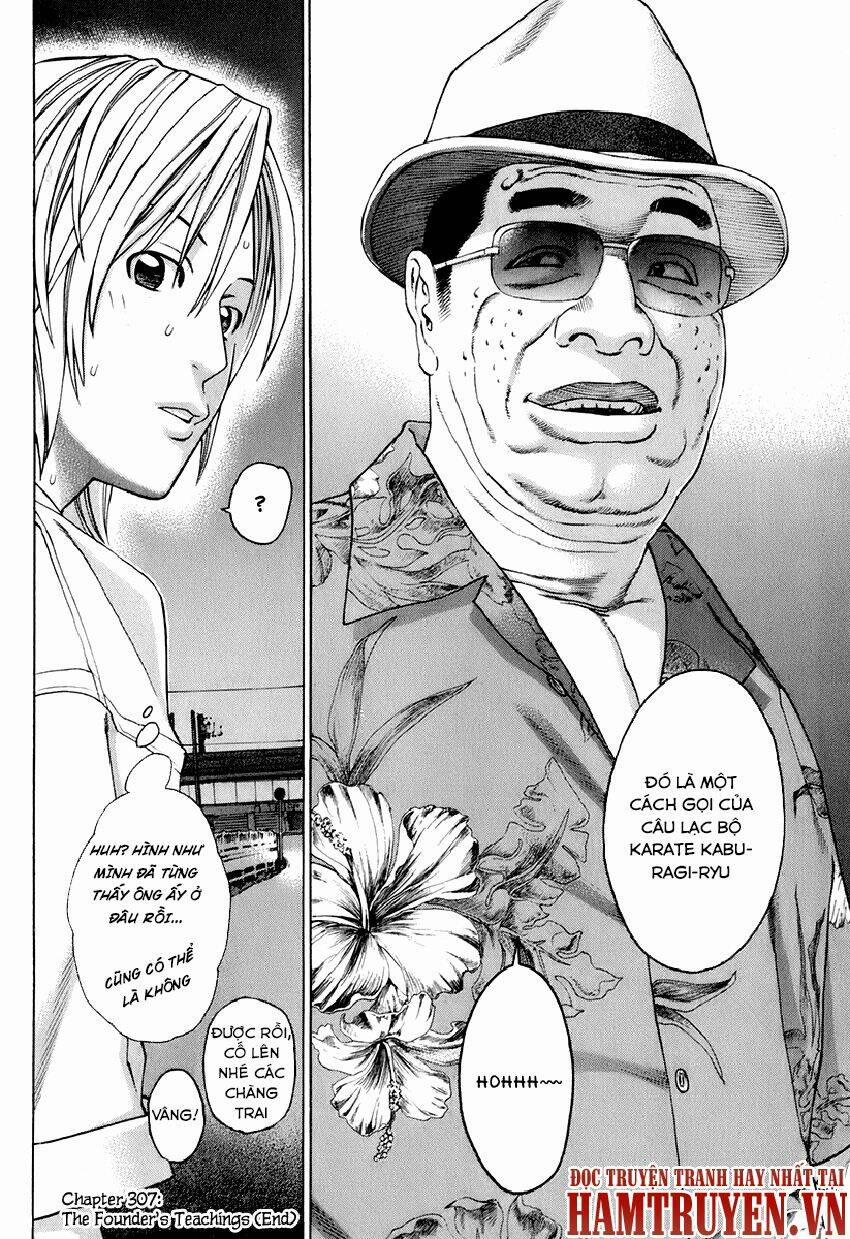 Karate Shoukoushi Kohinata Minoru 307 trang 17