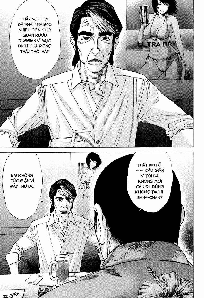 Karate Shoukoushi Kohinata Minoru 308 trang 2