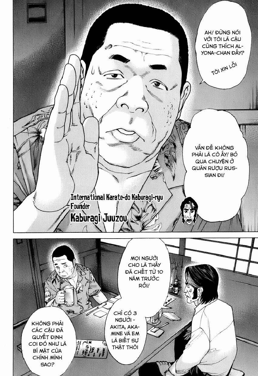 Karate Shoukoushi Kohinata Minoru 308 trang 3