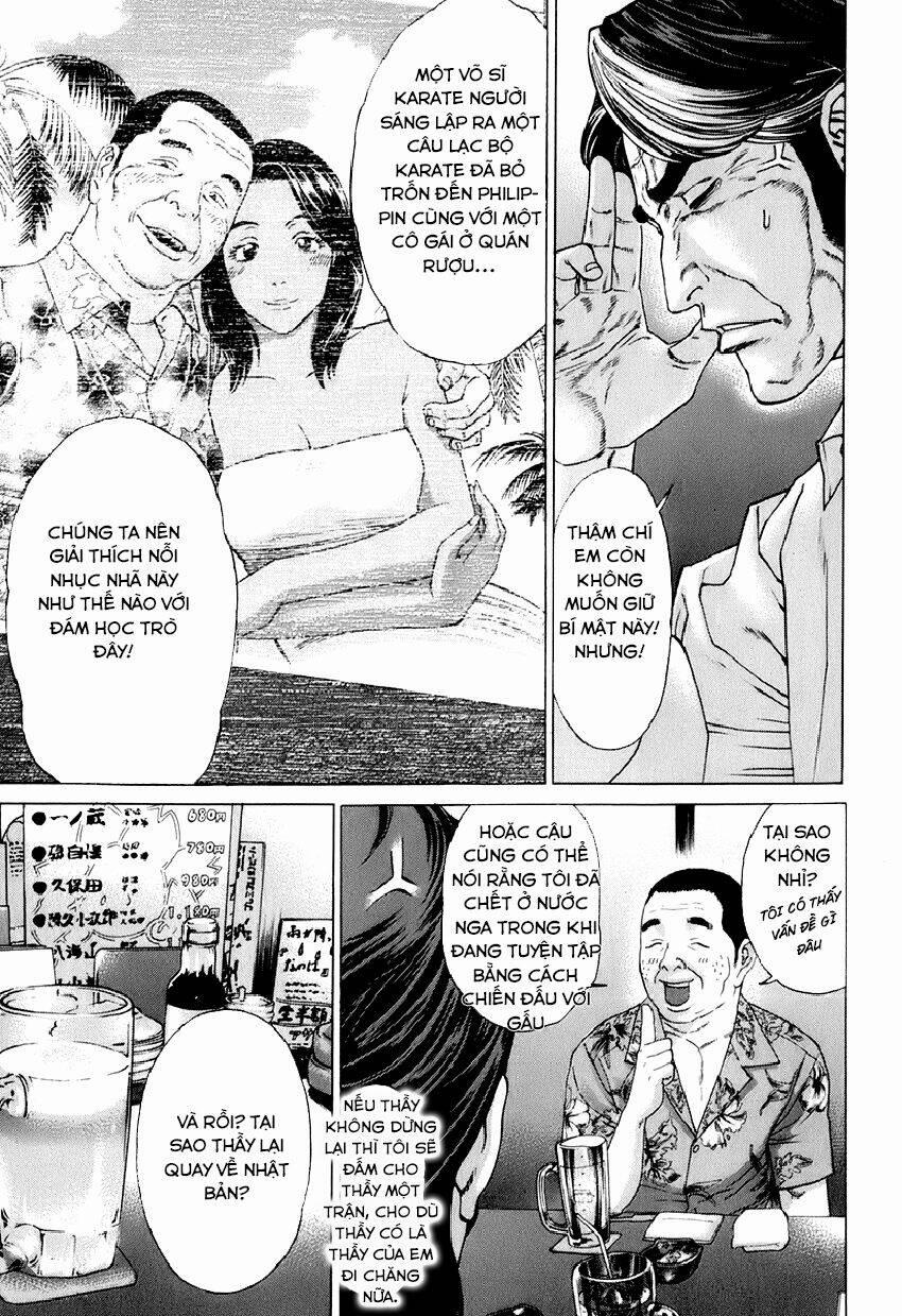 Karate Shoukoushi Kohinata Minoru 308 trang 4