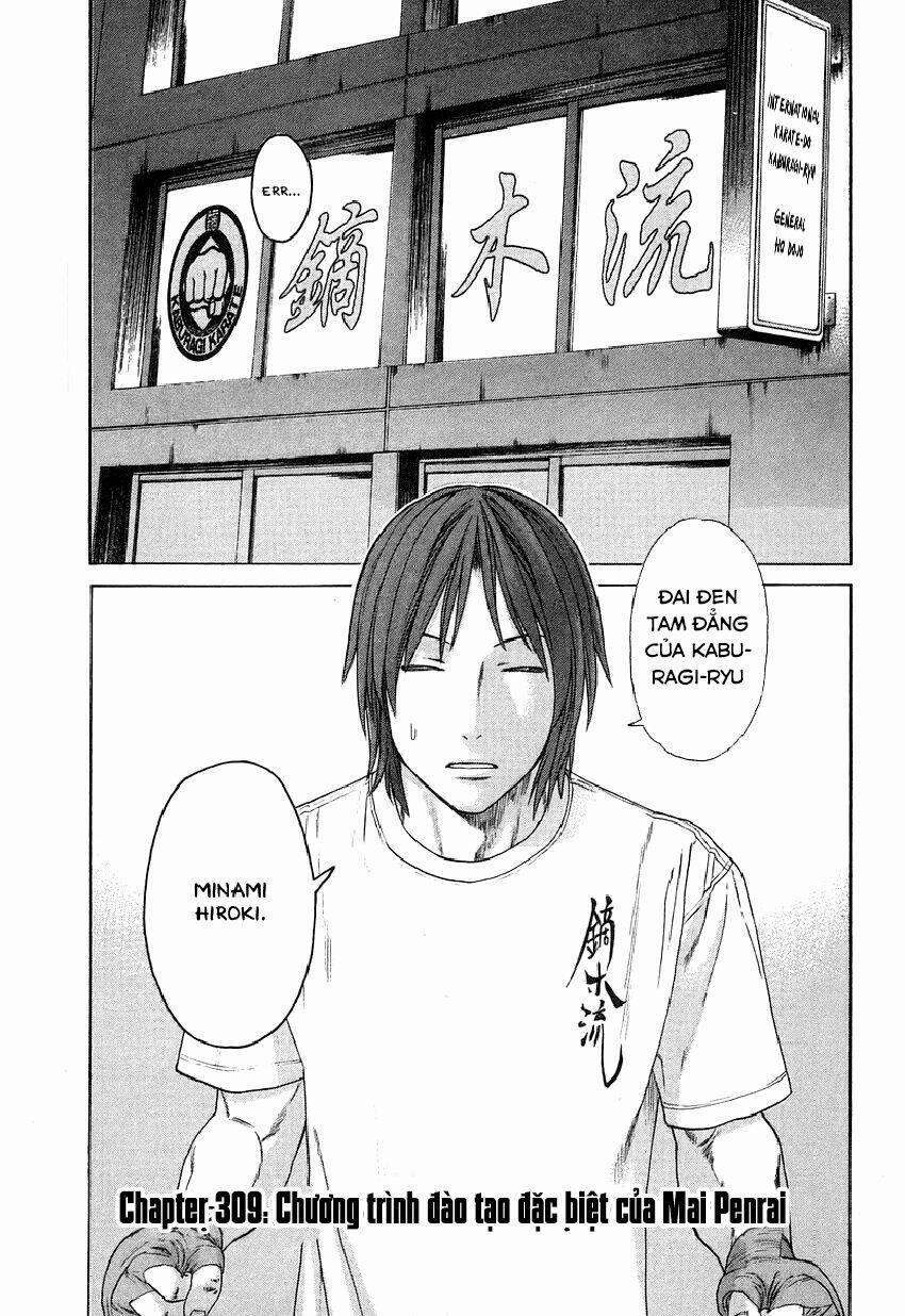 Karate Shoukoushi Kohinata Minoru 309 trang 1