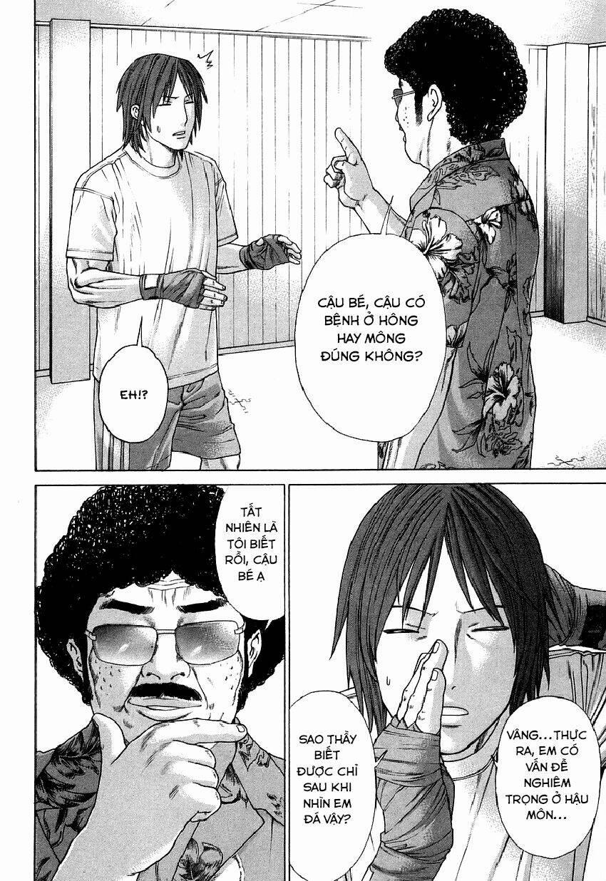 Karate Shoukoushi Kohinata Minoru 309 trang 4