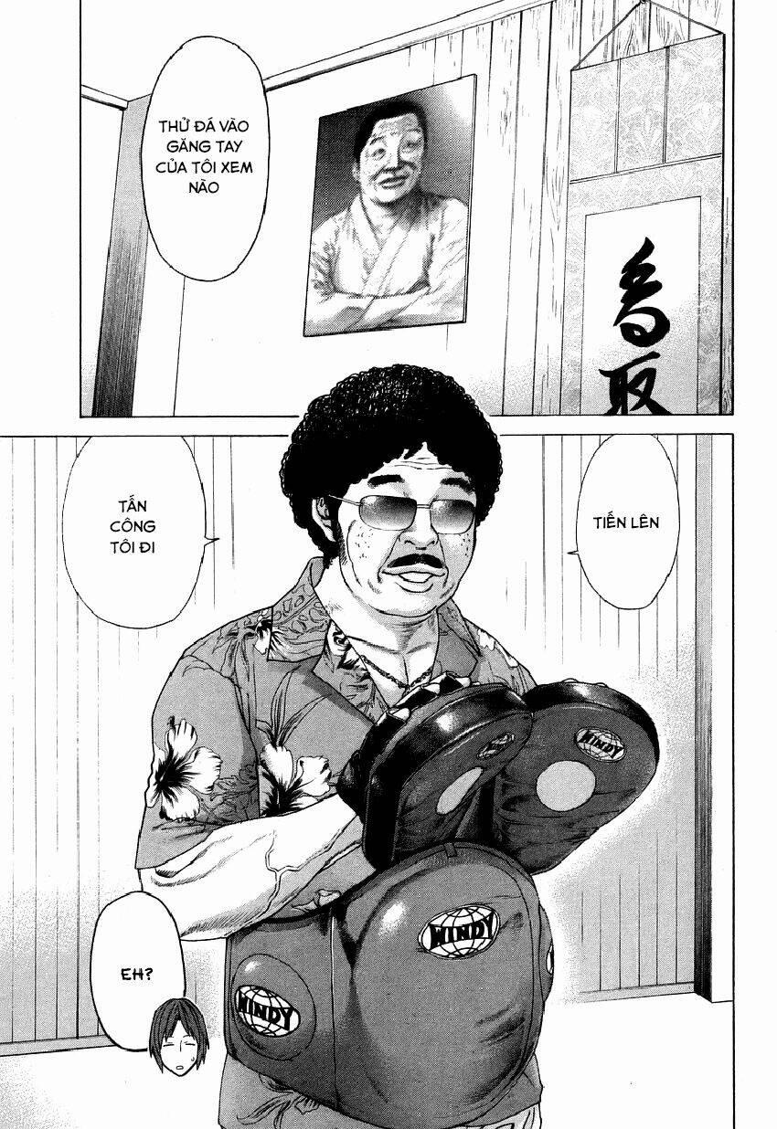 Karate Shoukoushi Kohinata Minoru 309 trang 5