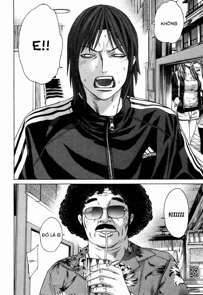 Karate Shoukoushi Kohinata Minoru 310 trang 1