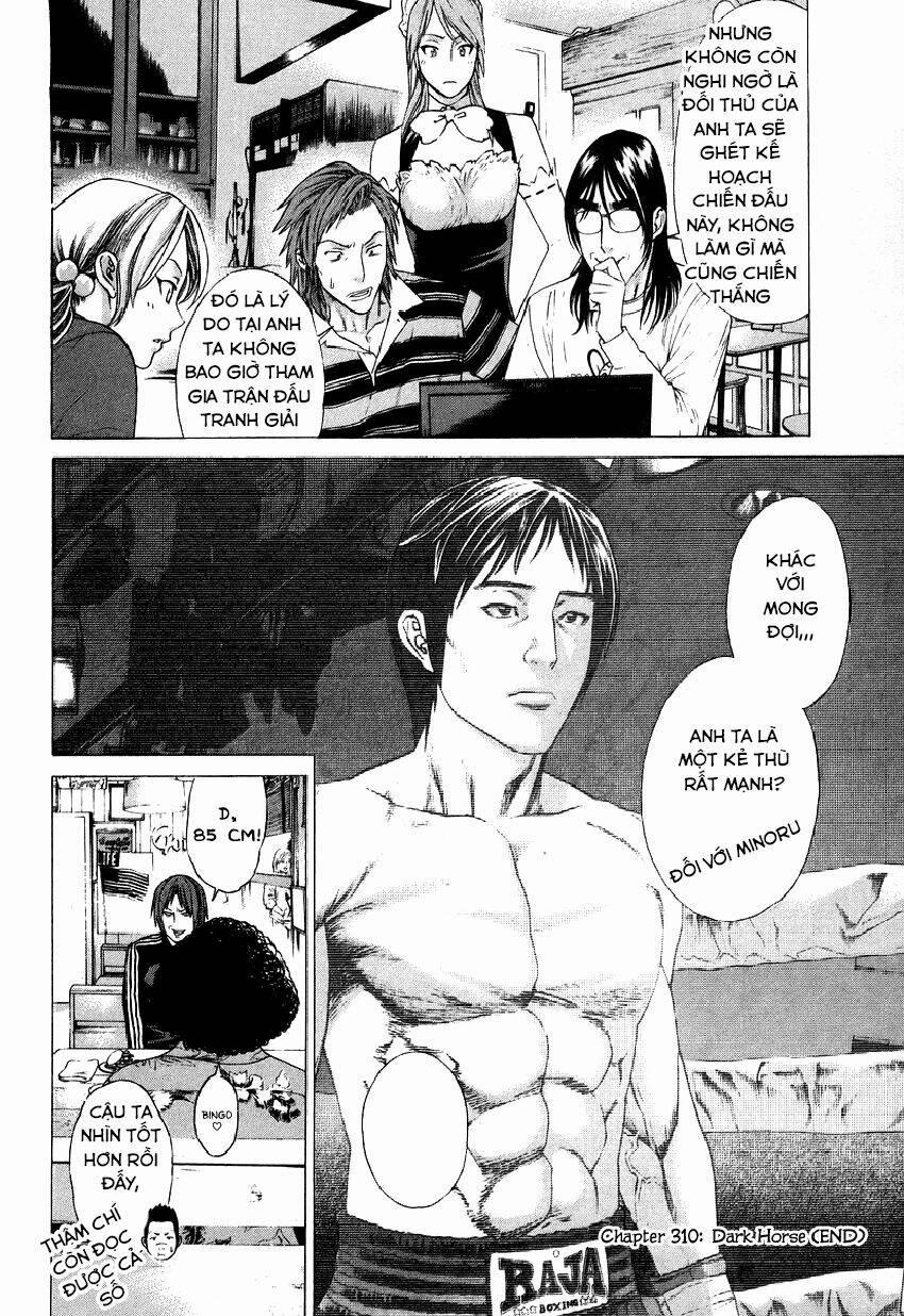 Karate Shoukoushi Kohinata Minoru 310 trang 17