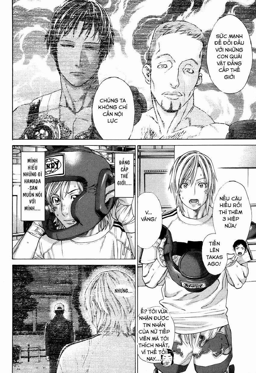 Karate Shoukoushi Kohinata Minoru 312 trang 5