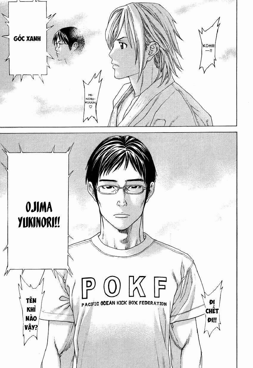 Karate Shoukoushi Kohinata Minoru 313 trang 11