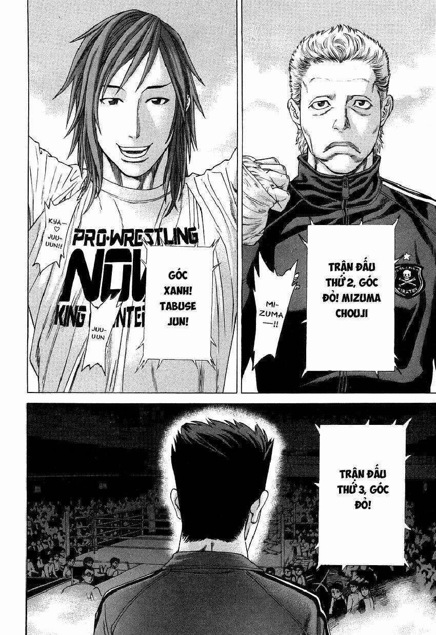 Karate Shoukoushi Kohinata Minoru 313 trang 12