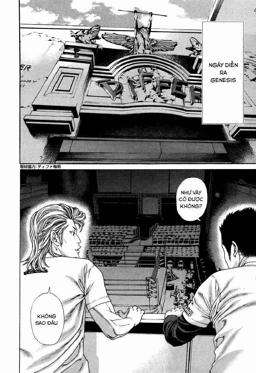 Karate Shoukoushi Kohinata Minoru 313 trang 2