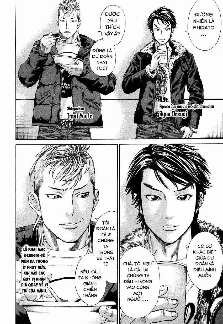 Karate Shoukoushi Kohinata Minoru 313 trang 6