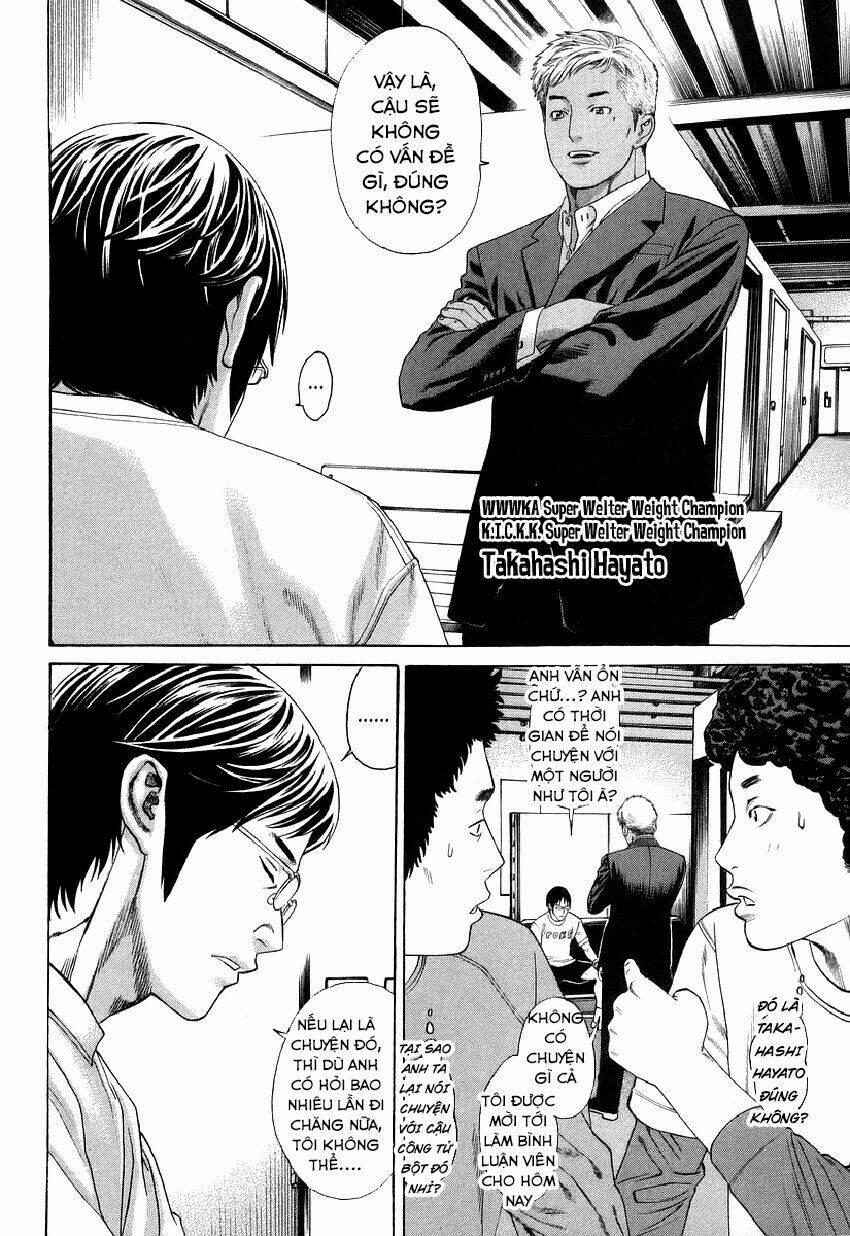 Karate Shoukoushi Kohinata Minoru 314 trang 3