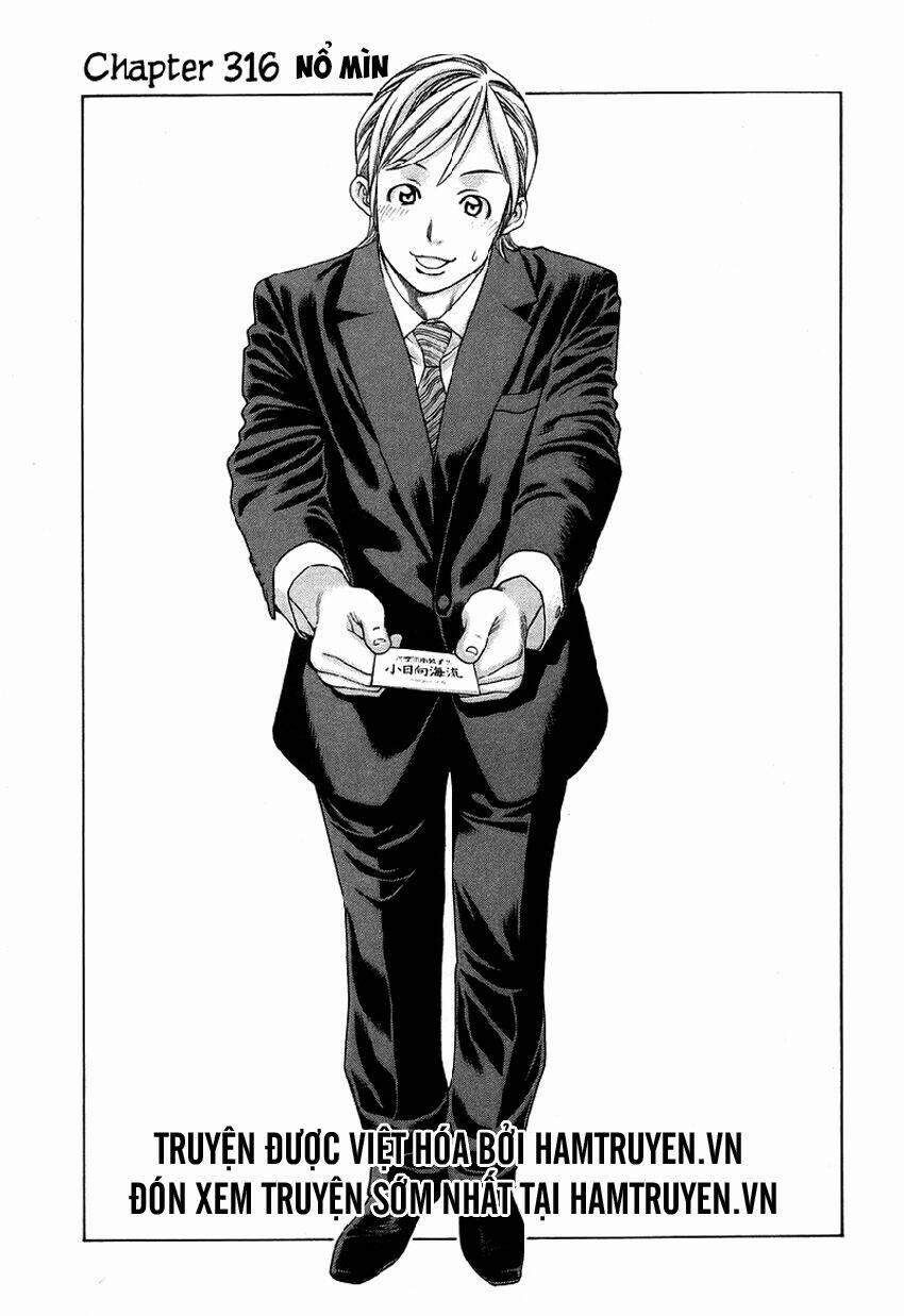 Karate Shoukoushi Kohinata Minoru 316 trang 1