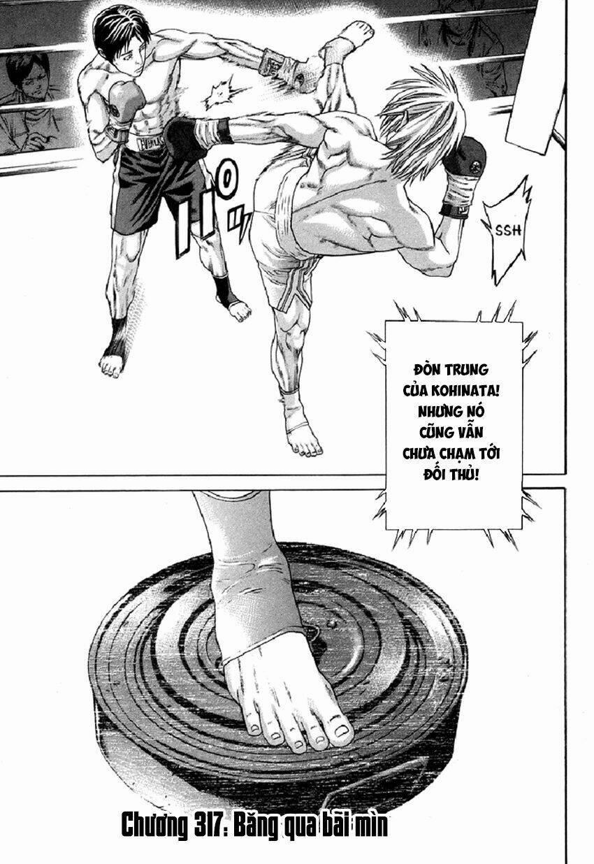 Karate Shoukoushi Kohinata Minoru 317 trang 1