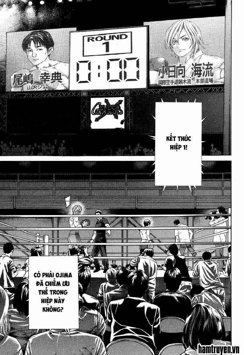 Karate Shoukoushi Kohinata Minoru 317 trang 3