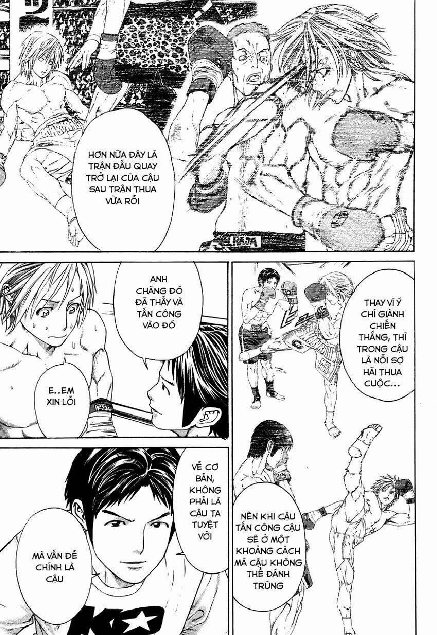 Karate Shoukoushi Kohinata Minoru 317 trang 7