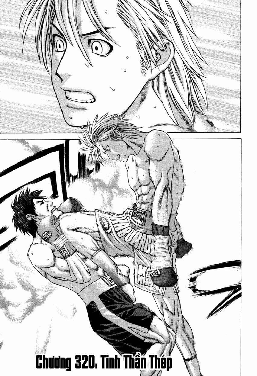 Karate Shoukoushi Kohinata Minoru 320 trang 1