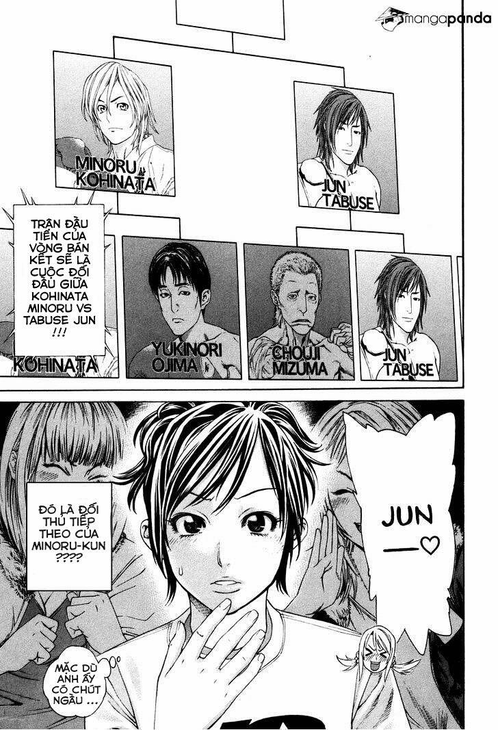 Karate Shoukoushi Kohinata Minoru 323 trang 12