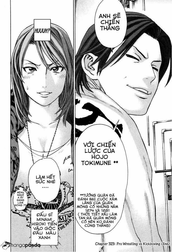 Karate Shoukoushi Kohinata Minoru 323 trang 17