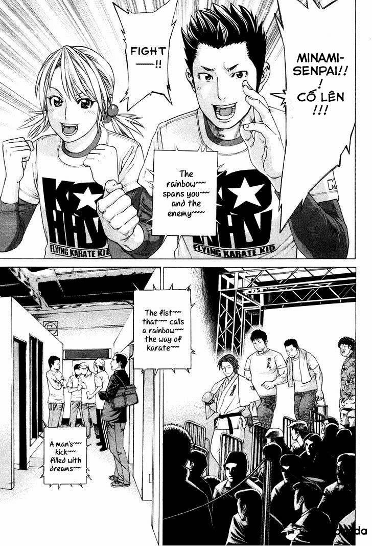 Karate Shoukoushi Kohinata Minoru 324 trang 2