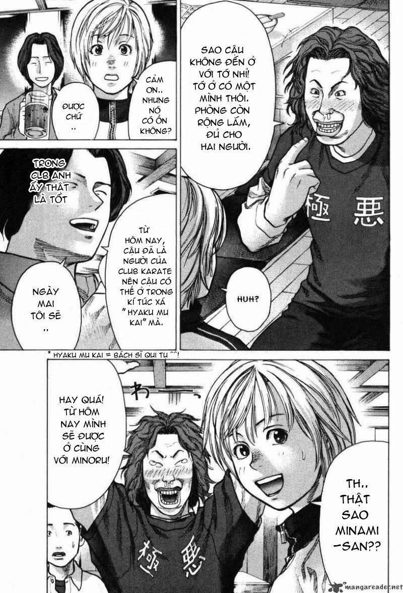 Karate Shoukoushi Kohinata Minoru 5 trang 12