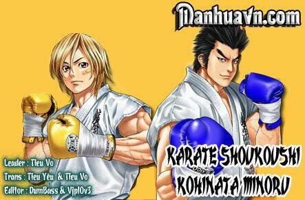 Karate Shoukoushi Kohinata Minoru 5 trang 18