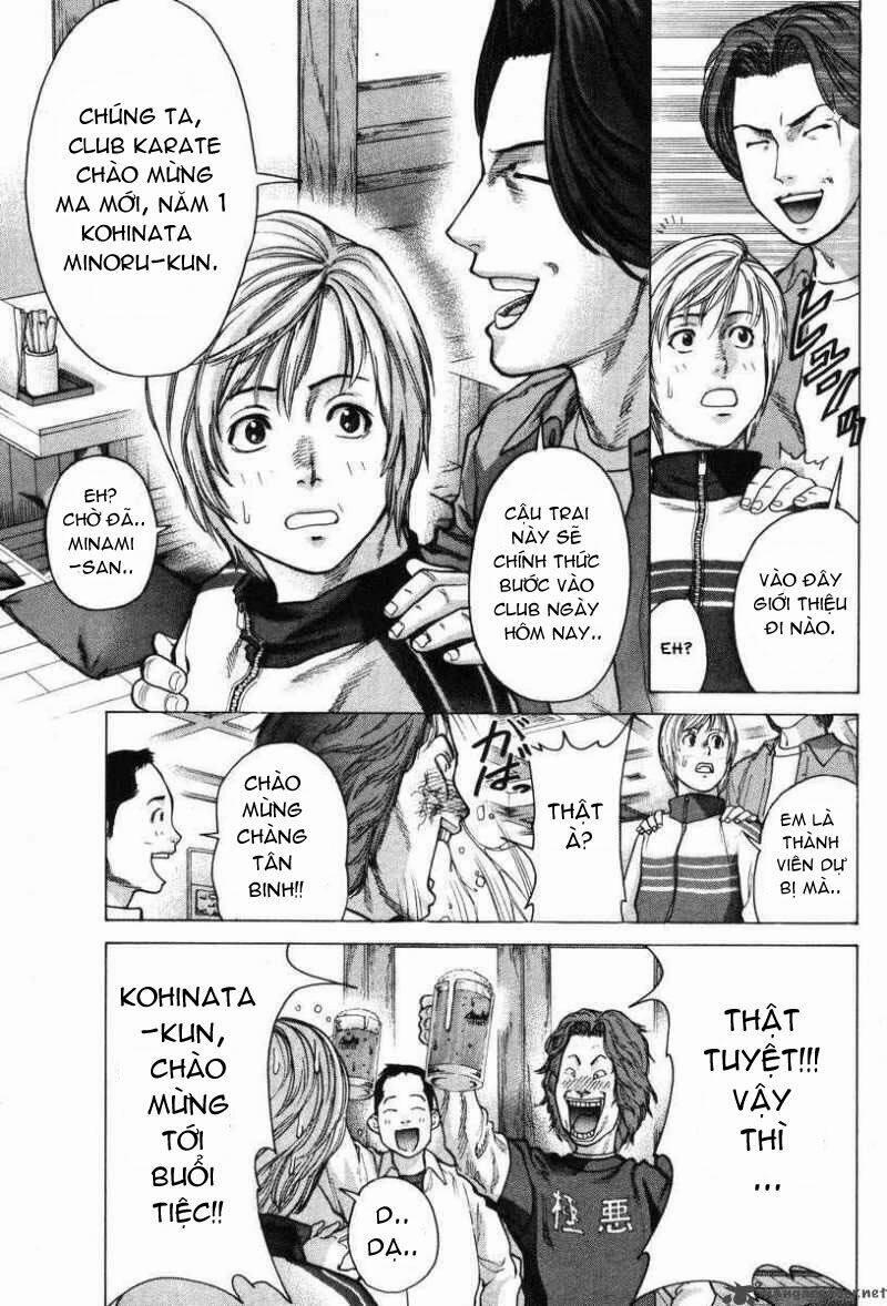 Karate Shoukoushi Kohinata Minoru 5 trang 8