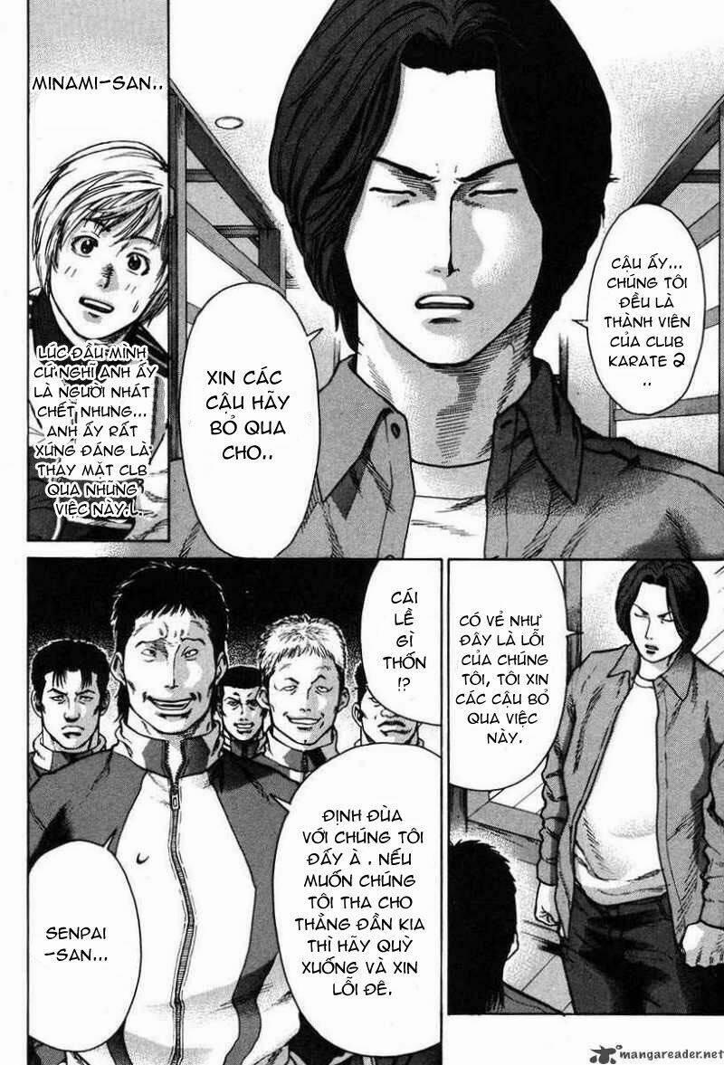 Karate Shoukoushi Kohinata Minoru 6 trang 3