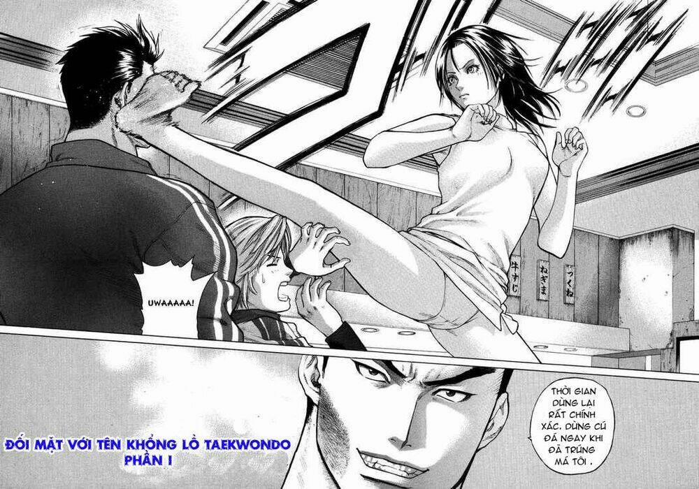 Karate Shoukoushi Kohinata Minoru 7 trang 1