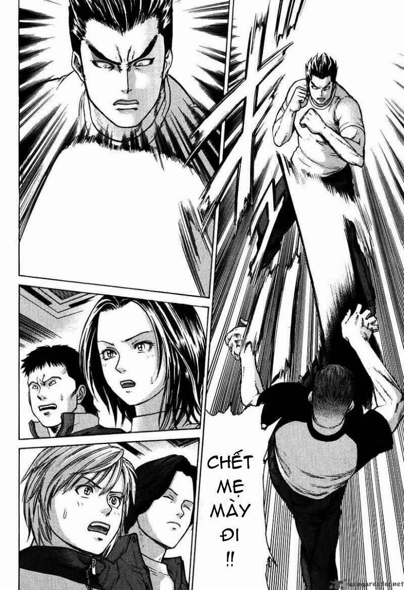 Karate Shoukoushi Kohinata Minoru 8 trang 5